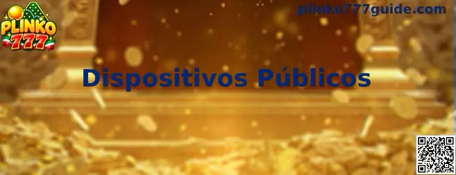 Seguridad al utilizar dispositivos públicos